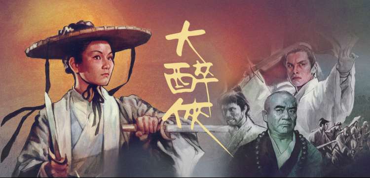动漫新番推荐